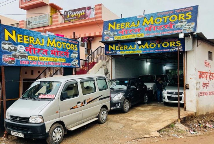 2nd Hand Car Neeraj Motors Raipur 2022 Sale C.G.