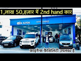 Certified Cars Olx Auto For Sale At Auto Xchange Ranchi