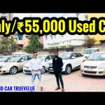 21 Best Used Cars For Sale In True Value Ranchi Jharkhand