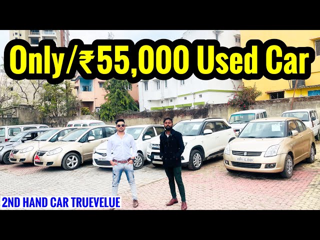 21 Best Used Cars For Sale In True Value Ranchi Jharkhand